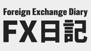 2018/07/13 FX日記