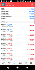 20180919FX MT4現在の損益キャプチャー